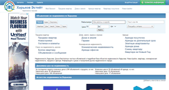 Desktop Screenshot of kharkovestate.com